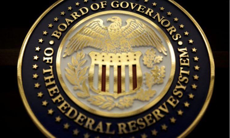 USA : la FED maintient ses taux, inflation symétrique!